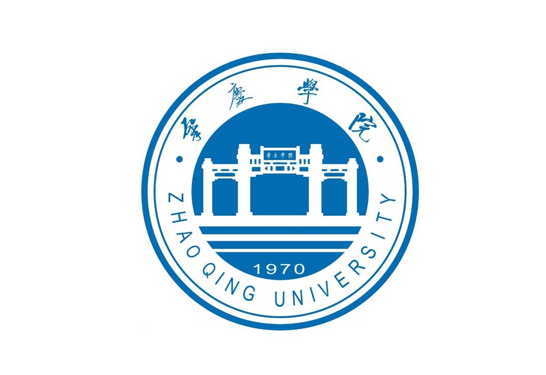 肇庆学院2021年招收华侨、港澳地区及台湾省学生简章