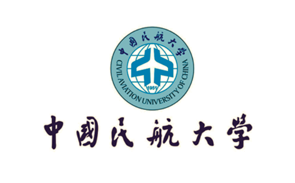 中国民航大学2021年全国联合招收华侨港澳台学生简章