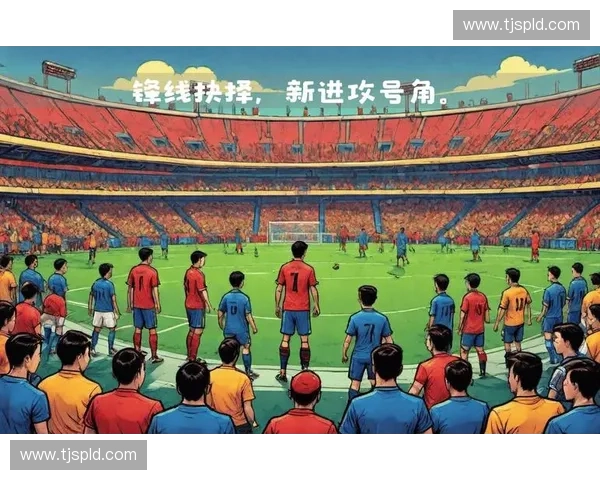 史上最激动人心的足球对决：巅峰对决与传奇时刻的完美呈现