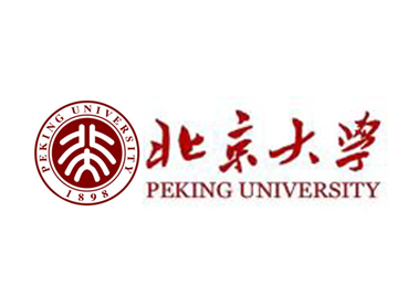 2020年华侨生联考招生简章——北京大学