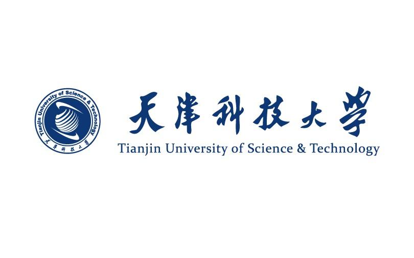 2020年华侨生联考招生简章——天津科技大学