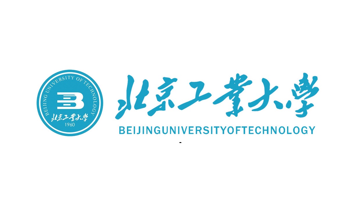 2020年华侨生联考招生简章——北京工业大学