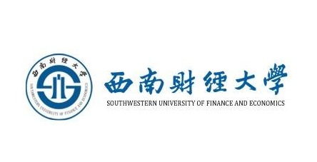 2020年华侨生联考招生简章——西南财经大学