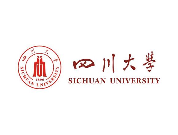 2020年华侨生联考招生简章——四川大学