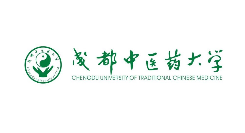 2020年华侨生联考招生简章——成都中医药大学