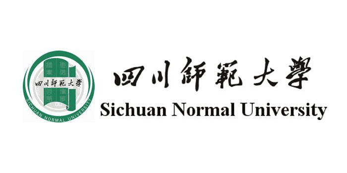 2020年华侨生联考招生简章——四川师范大学