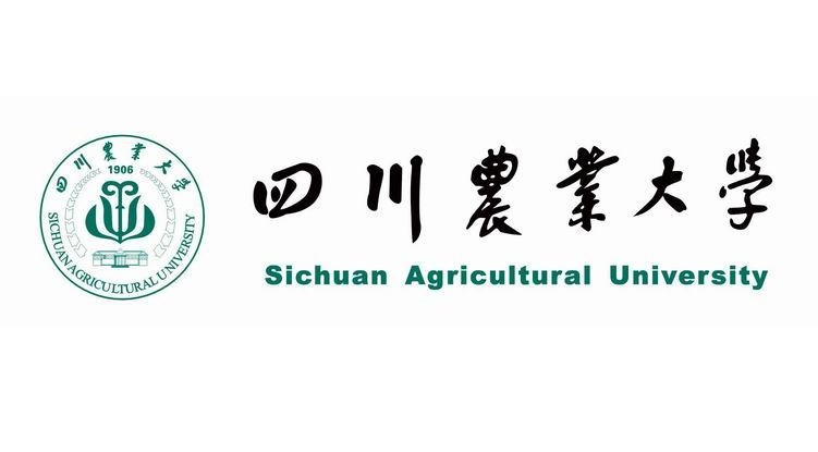 2020年华侨生联考招生简章——四川农业大学