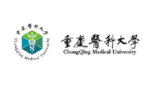 2020年华侨生联考招生简章——重庆医科大学