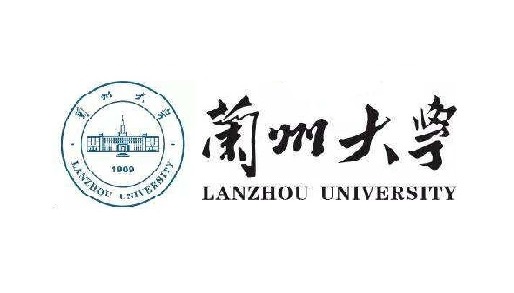 2020年华侨生联考招生简章——兰州大学