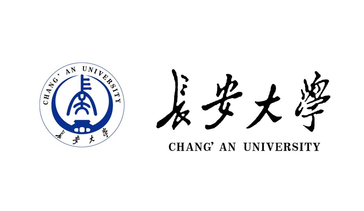 2020年华侨生联考招生简章——长安大学