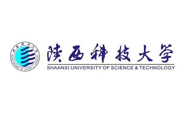 2020年华侨生联考招生简章——陕西科技大学