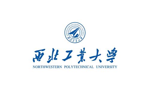 2020年华侨生联考招生简章——西北工业大学