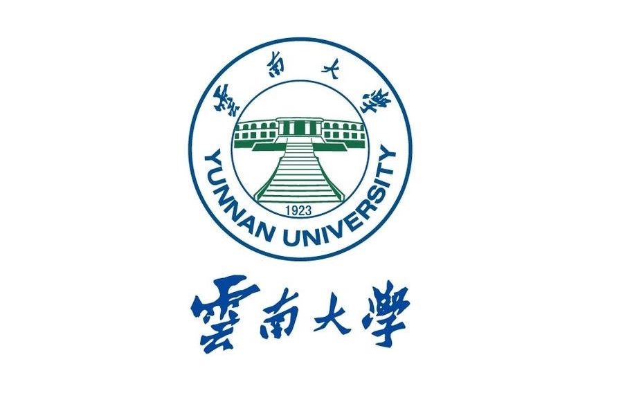 2020年华侨生联考招生简章——云南大学