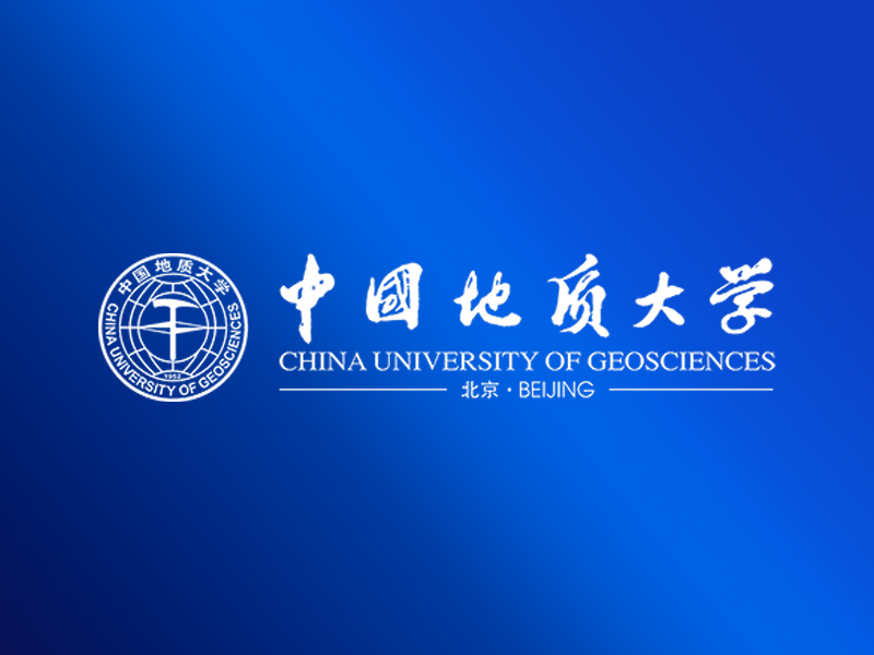 2020年华侨生联考招生简章——中国地质大学（北京）