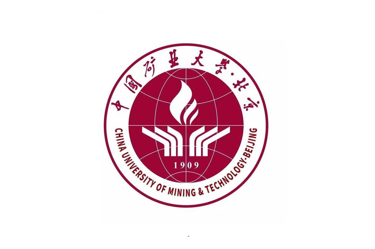 2020年华侨生联考招生简章——中国矿业大学（北京）