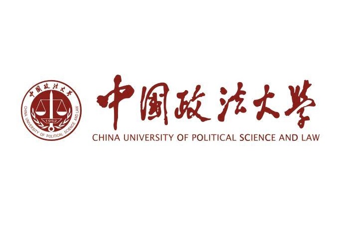 2020年华侨生联考招生简章——中国政法大学