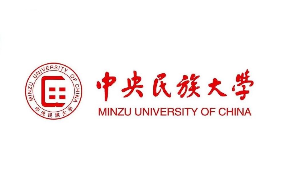 普通+艺术类 | 2020年华侨生联考招生简章——中央民族大学