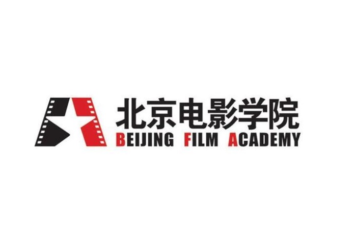 艺术类 | 2020年华侨生联考招生简章——北京电影学院