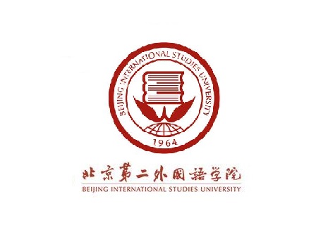 2020年华侨生联考招生简章——北京第二外国语学院