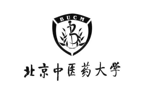 2020年华侨生联考招生简章——北京中医药大学