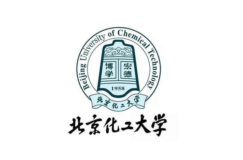 2020年华侨生联考招生简章——北京化工大学