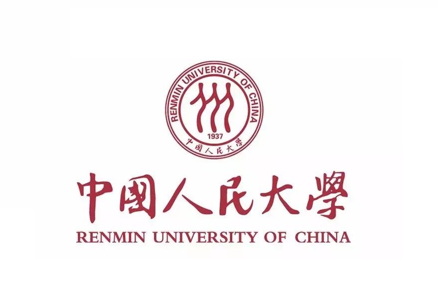 2020年华侨生联考招生简章——中国人民大学