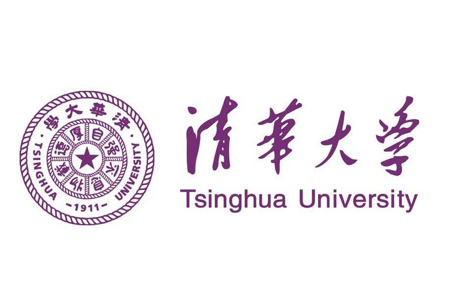 2020年华侨生联考招生简章——清华大学