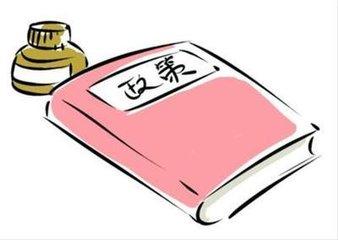 注意了：2021年北京非京籍中考生又多了一种选择