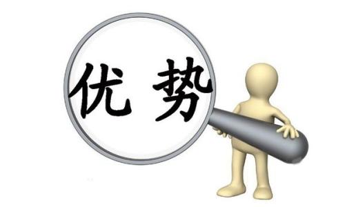 相比普通高考，华侨生联考有哪些优势？