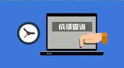 2023年华侨生联考成绩查询、志愿填报及录取安排的通知